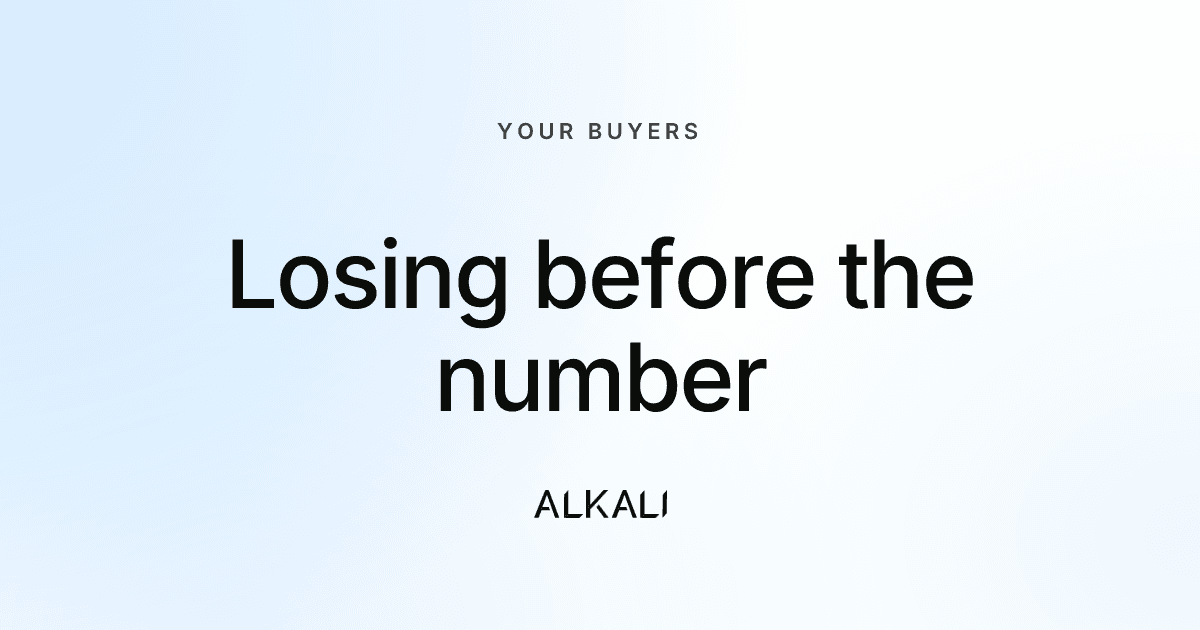 The RFQ process, and where most suppliers lose the quote